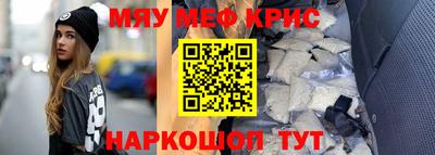 марки nbome Пушкино