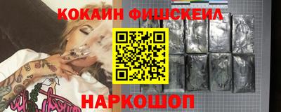 прущий лед Пугачёв
