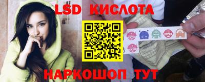 прущий лед Пугачёв