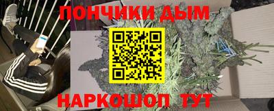 марки nbome Пушкино