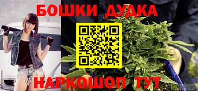 прущий лед Пугачёв