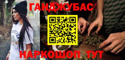 прущий лед Пугачёв
