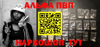марки nbome Пушкино