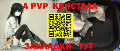 марки nbome Пушкино
