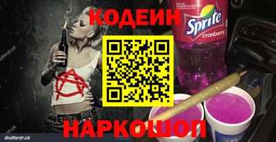 марки nbome Пушкино