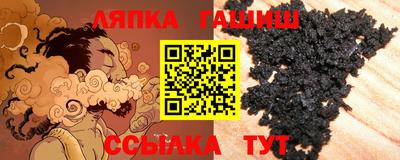 марки nbome Пушкино